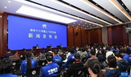 西安飞翔最新爆料新闻事件,揭秘重大新闻事件背后真相